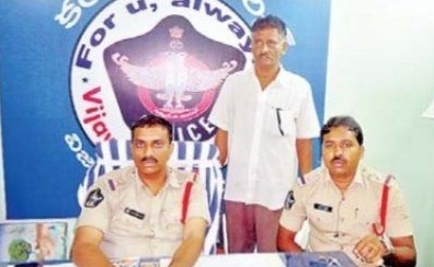 గోపి హత్యకు కారణమైన బోను అరెస్ట్