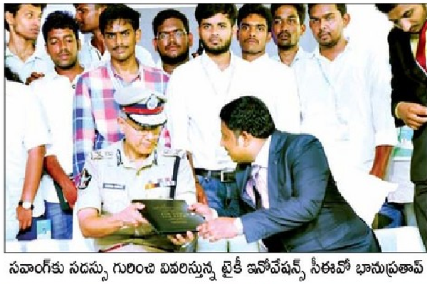 పరిశోధనలపై దృష్టి సారించాలి