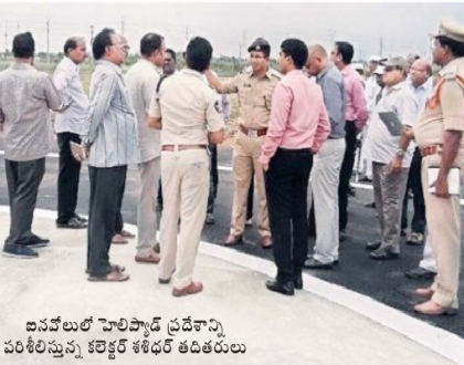 ఉప రాష్ట్రపతి వెంకయ్య సన్మానసభకు సన్నాహాలు