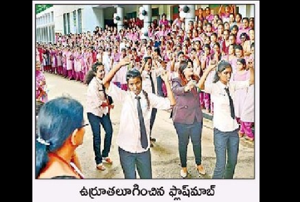 సమాజంలో సత్ ప్రవర్తన అవసరం