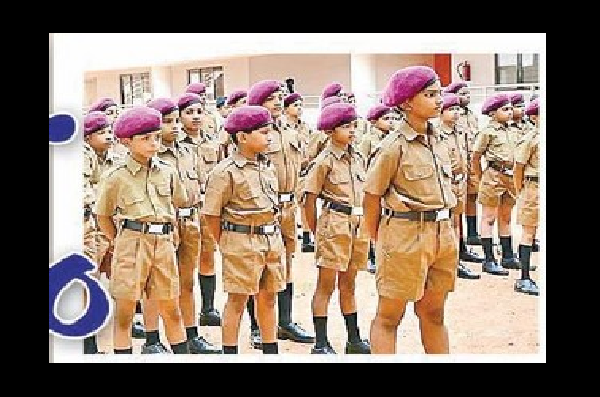 ఎదుటే లక్ష్యం.... శ్రమిస్తే సొంతం....