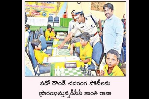 చాంపియన్ షిప్ విజేతలకు అభినందన