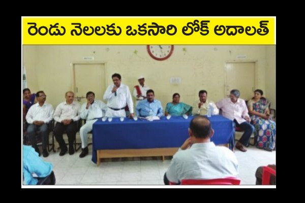 మహిళలు రాణిస్తే దేశానికి ఉజ్వల భవిష్యత్తు