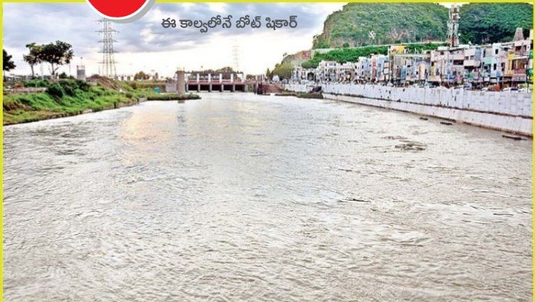 కొత్త రూపు