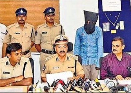 వీడిన మిస్టరీ