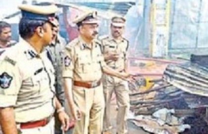 దుకాణం భస్మీపటలం విజయవాడలో తప్పిన ప్రమాదం