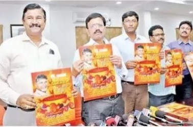 పవిత్ర సంగమంలో .. దీపావళి సంబరాలు
