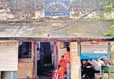 డిజిటల్ భద్రత