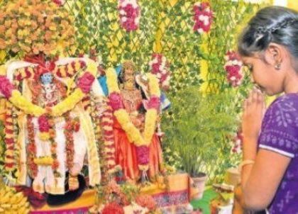 కమనీయం... రాముని కల్యాణం