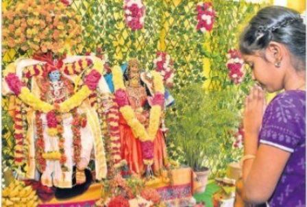కమనీయం... రాముని కల్యాణం