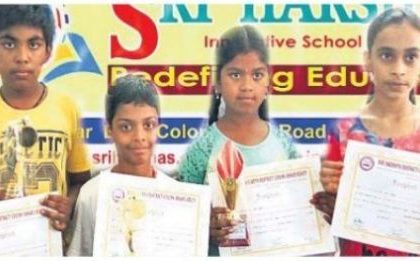 రాష్ట్ర స్థాయి చెస్ పోటీలకు బాలబాలికల ఎంపిక
