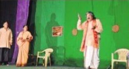 సామాజిక అంశాల సమాహారమే నాటకం