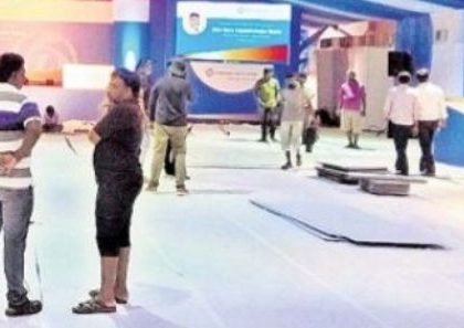 ప్రారిశ్రామిక ప్రగతికి తొలి అడుగు