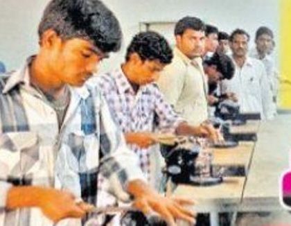 భవిష్యత్ కు  తొలి మెట్టు!