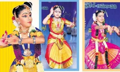 చక్కనితల్లికి  ఛాంగుభళా