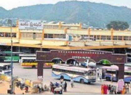 దశమికి 450 స్పెషల్స్
