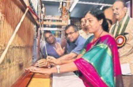 చేనేతకు చేయూతనిద్ధాం
