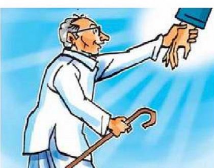 వయో వృద్దులకు అండాదండా