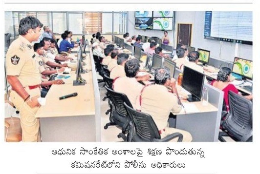 దినచర్యను శాసించేలా  సాంకేతిక పరిజ్ఞానం