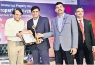 నగర పోలీస్ యూనిట్ కు నేషనల్ ఇంటలెక్చువల్ ప్రాపర్టీ అవార్డు