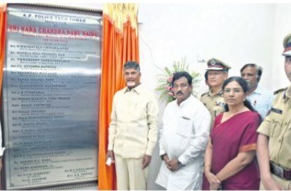 మెరగైన టెక్నాలజి తో నేరాలు అదుపు