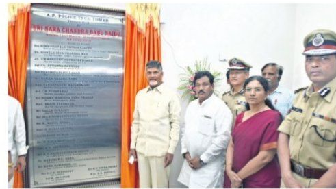మెరగైన టెక్నాలజి తో నేరాలు అదుపు