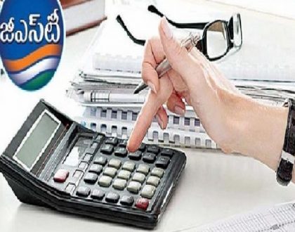 పొరపాటు దిద్దుకోండి