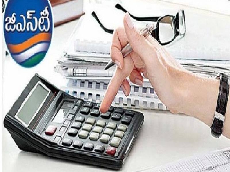 పొరపాటు దిద్దుకోండి
