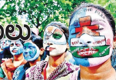 రంగులు... బొమ్మలు... శరీరంపై హంగులు