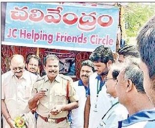 యువత సేవా కార్యక్రమాలు అభినందనీయం