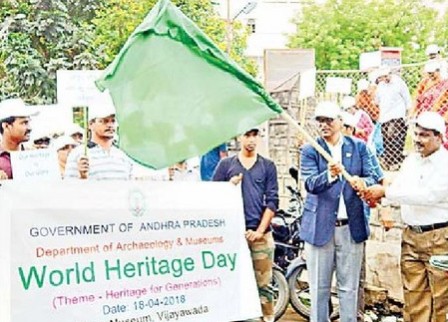వారసత్వ సంపదను పరిరక్షించుకోవాలి