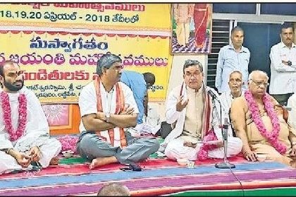 ధర్మసంస్థాపకులు శంకరాచార్యులు
