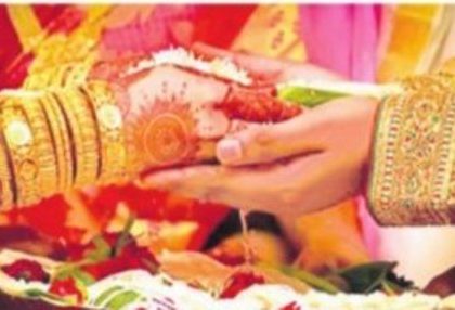 తాళికట్టు శుభవేళ..