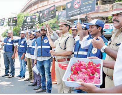 ట్రాఫిక్ నిబంధనలు పాటించండి