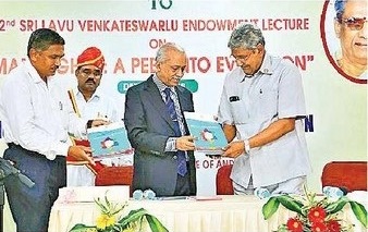 రాజ్యాంగ నిర్మాణానికి మానవ హక్కులే పునాది