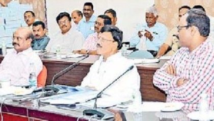 ప్రతి ఇoటా ప్రభుత్వ సేవల సమాచారం