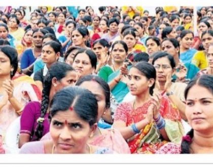 మహిళా ఉద్యోగులకు ప్రత్యేక సెలవులు