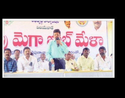 విద్యాతో పాటు నైపుణ్యాన్ని పెంచుకోవాలి