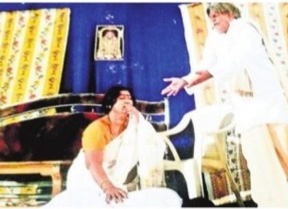జీవితమే రంగస్థలం
