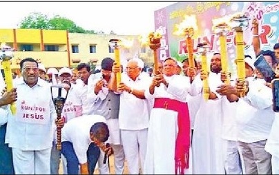 ఏసు మార్గం అనుసరణీయం