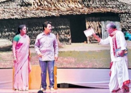 నాటక వారోత్సవాలకు కొత్తరూపు