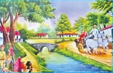 చిత్రం .. భళారే ..