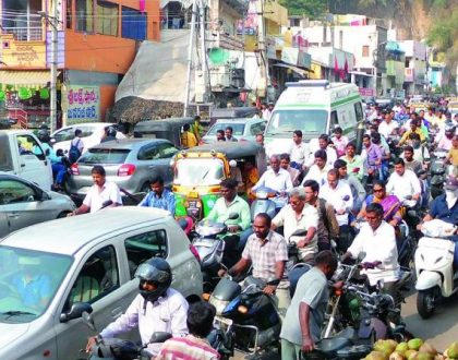 ట్రాఫిక్ కు అంతరాయం