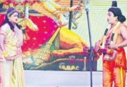 అలరించిన నాటికాలు
