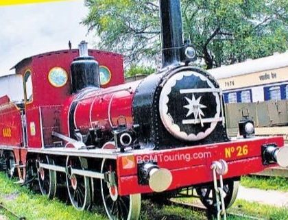 చుక్ చుక్ బండి.. కధ వినరండి