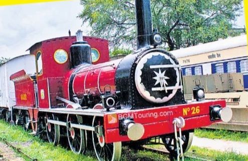 చుక్ చుక్ బండి.. కధ వినరండి