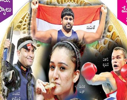 భారత్ వెలిగిపోయింది