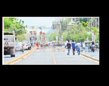 భానుడు భగభగ