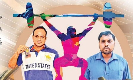 బాహుబలులు