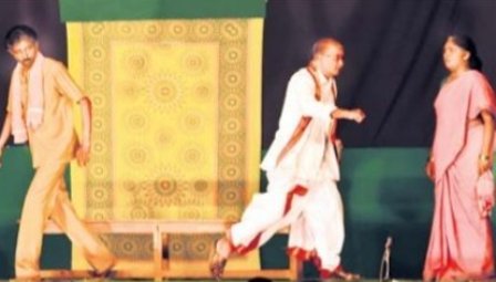 ప్రక్షక ఆదరణతోనే నాటకరంగం సజీవం